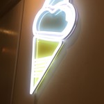  Lickety Ice Cream & Waffles - 