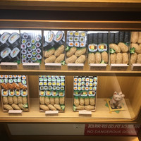 おつな寿司 - 