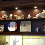 エーグルドゥース - 