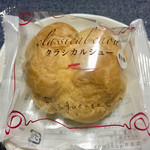 ラグノオ - これがCP抜群の「クラシカルシュー」です！