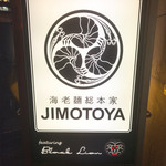 jimotoya - 