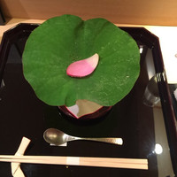 帰燕 - 