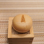 SUGALABO - 末富最中と卵黄カラスミいくら