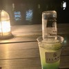 アンド アイランド アンド アイランド