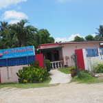 Spicy Thai Noodle Place - 店構え