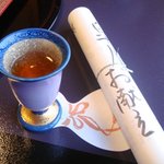 遊季の里 - 2011.05夕食