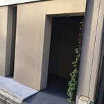 たかおか - 外観