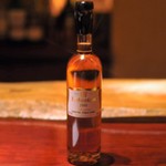 バー ル・サロン - Lafontan　1996