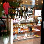 High-Five COFFEE STAND - 