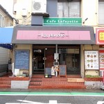 ラ プランシュ - 店舗外観