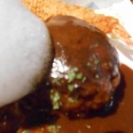 ラ プランシュ - 大人のお子様ランチのハンバーグ