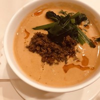 礼華 - 