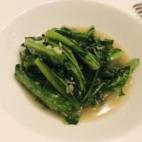 礼華 - 