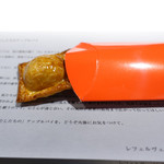 レフェルヴェソンス - 車海老、人参、フィンネル