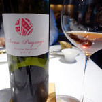 レフェルヴェソンス - ボーペイサージュ プライベートリザーブ 2016