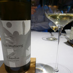 レフェルヴェソンス - プティ マンサン チャートン 2015