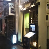 日本橋 やぶ久 - 