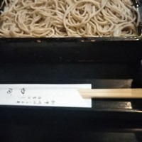 日本橋 やぶ久 - 