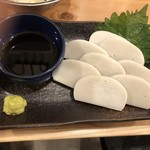 串カツ田中 - 