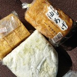 長田屋商店 - 油揚げと厚揚げ、おから