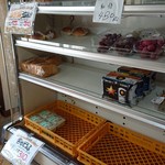 長田屋商店 - 