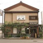 うなぎ割烹山田 - 