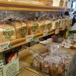 グーテ・ルブレ - 