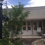 アニバーサリー - 