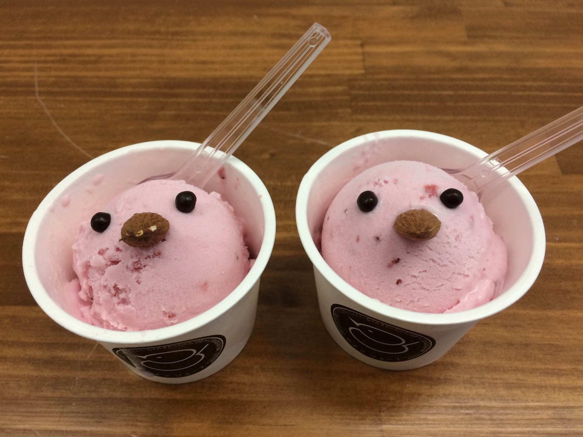 写真 : ひよこアイス - 大和/ジェラート・アイスクリーム | 食べログ