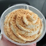 セブンイレブン - 料理写真:きな粉ホイップ の牛乳ぷりん