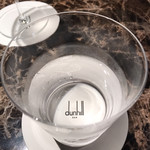 Dunhill BAR - 