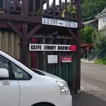 CAFFE' JIMMY BROWN - 