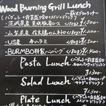 BISTRO BURMBO - 