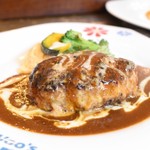 ウーズバーグ - 