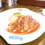 ウーズバーグ - 