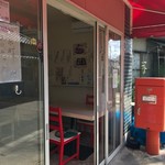 京町クロケットファミリー - 