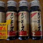 ツルハドラッグ - 4本セットがお得です