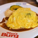 ウーズバーグ - 