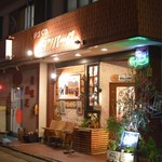 ウーズバーグ - 