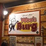 Woo's Burg - 