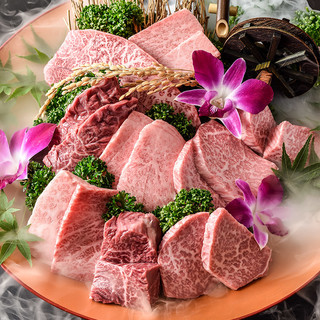 The chef's favorite! One head of Japanese black beef