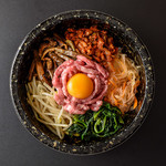 Stone-grilled yukke bibimbap