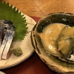 鯛めし 銀平 なる海 - 