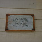 Kobe Japanese Steak House & Oku's Sushi Bar - 