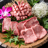 特選タンづくし