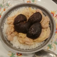 菜香新館 - 