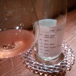 カイノヤ - ペアリングのワイン