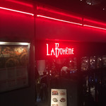 Cafe La Boheme - 