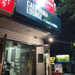 California Lounge Steak&Wine - 