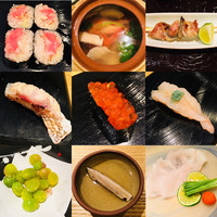 鮨と豆腐料理　あい田 本店 - 